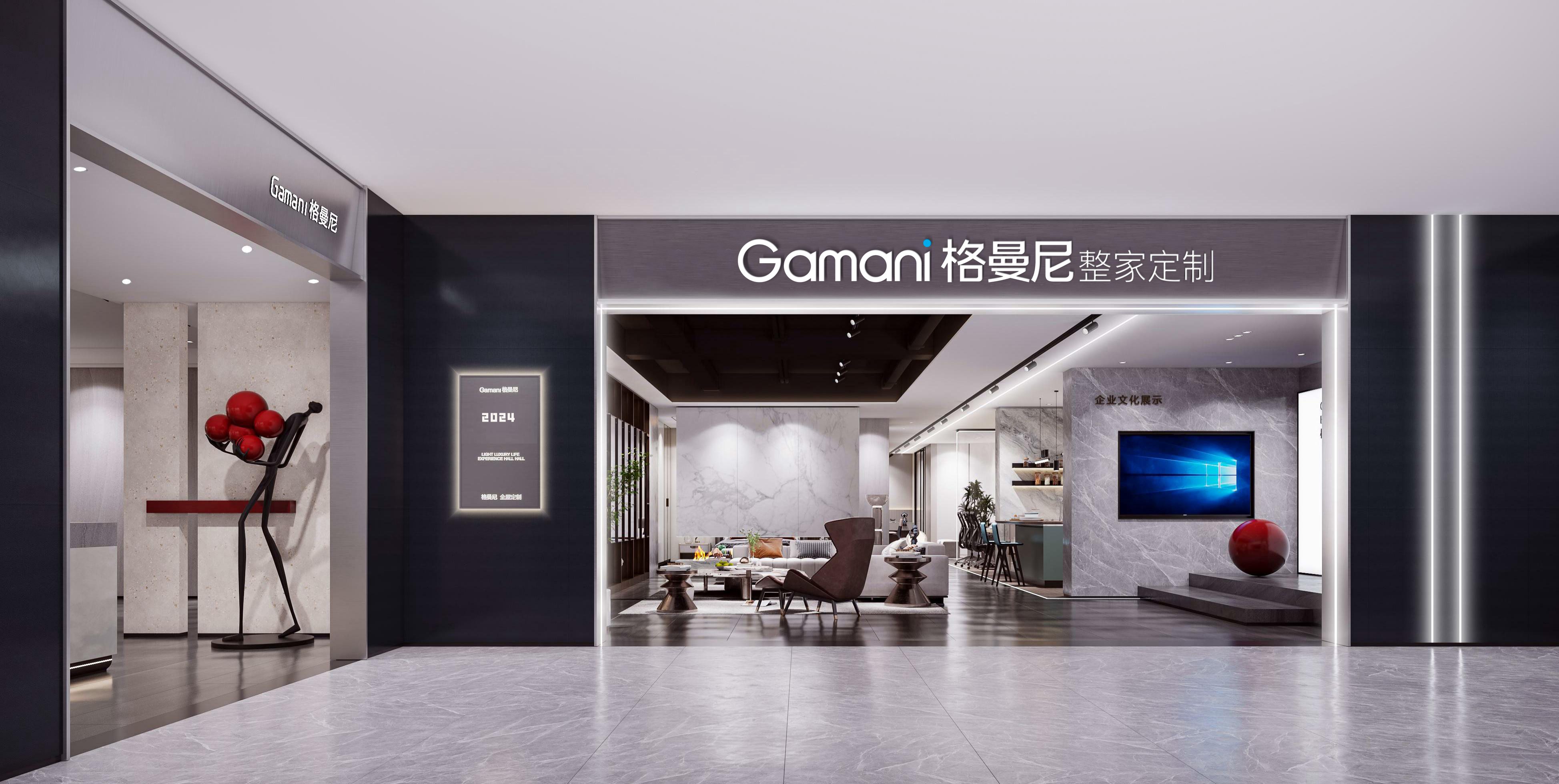 微信图片_20240821160308.jpg